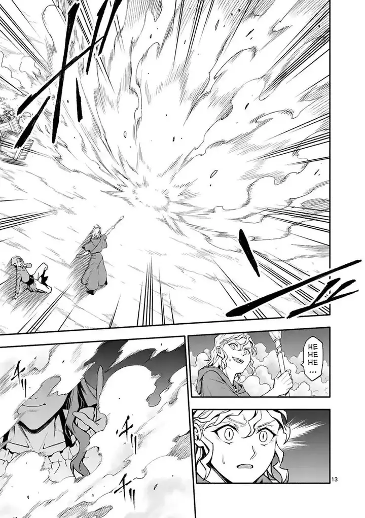 image-komik-shi-ni-modori-subete-wo-sukuu-tame-ni-saikyou-he-to-itaru-chapter-53-12/17