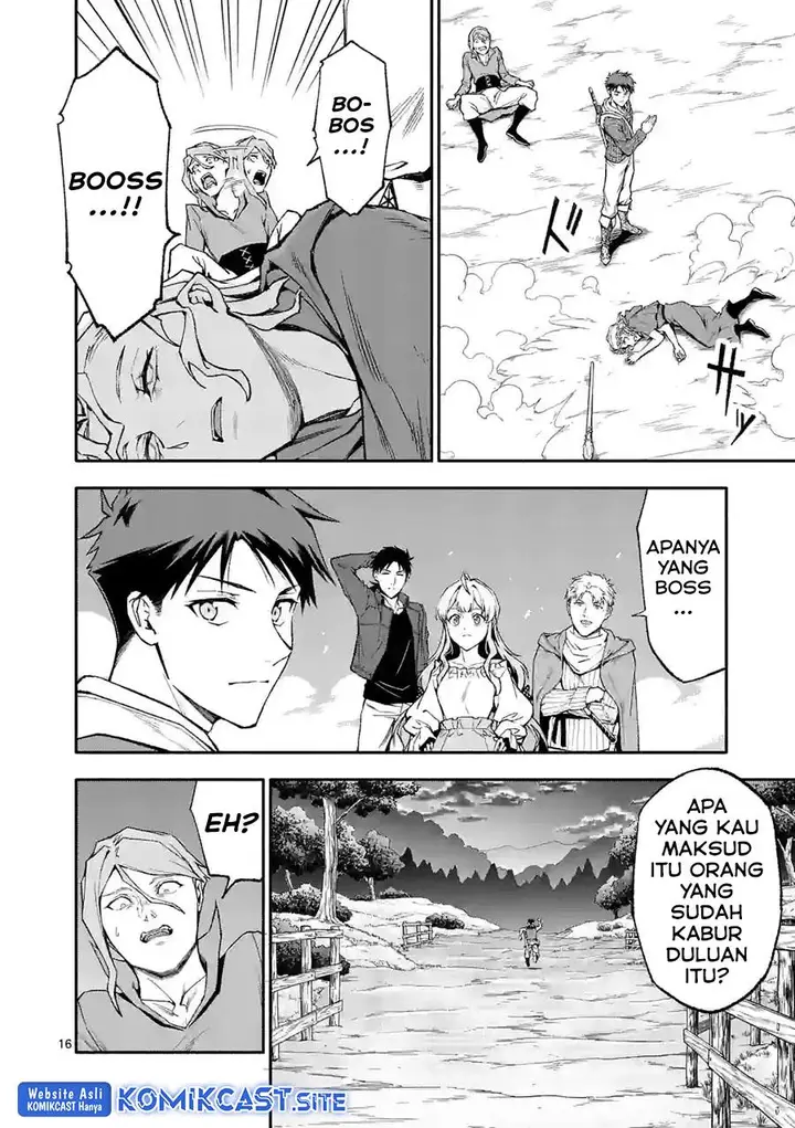 image-komik-shi-ni-modori-subete-wo-sukuu-tame-ni-saikyou-he-to-itaru-chapter-53-15/17