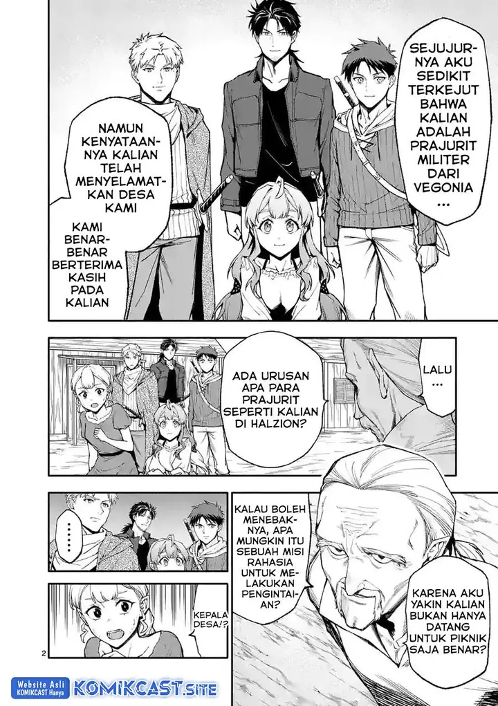 image-komik-shi-ni-modori-subete-wo-sukuu-tame-ni-saikyou-he-to-itaru-chapter-54-1/14