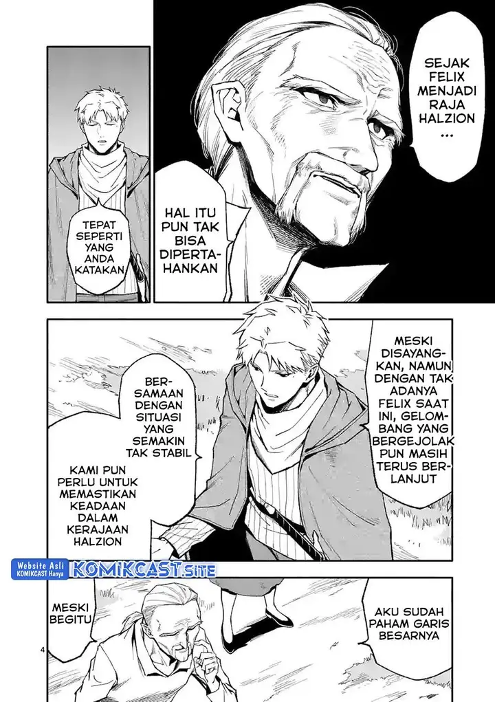 image-komik-shi-ni-modori-subete-wo-sukuu-tame-ni-saikyou-he-to-itaru-chapter-54-3/14