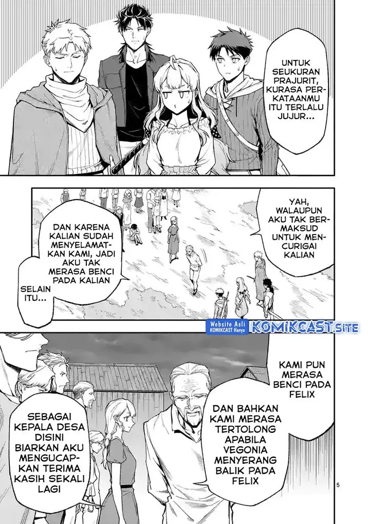 image-komik-shi-ni-modori-subete-wo-sukuu-tame-ni-saikyou-he-to-itaru-chapter-54-4/14
