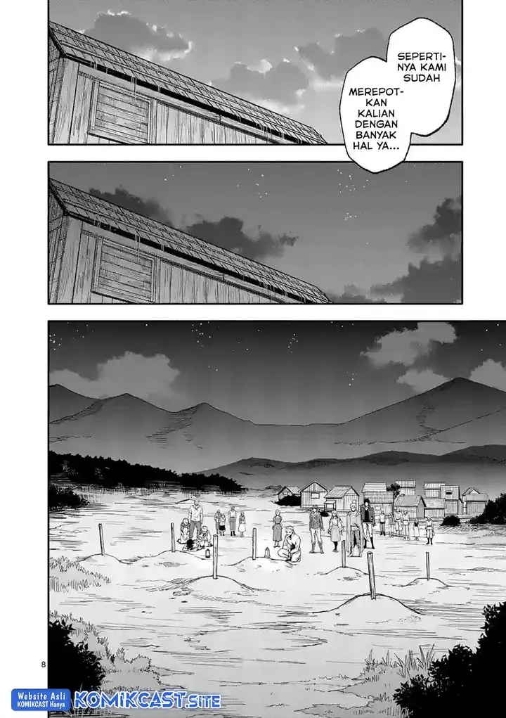 image-komik-shi-ni-modori-subete-wo-sukuu-tame-ni-saikyou-he-to-itaru-chapter-54-7/14