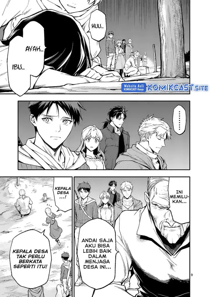 image-komik-shi-ni-modori-subete-wo-sukuu-tame-ni-saikyou-he-to-itaru-chapter-54-8/14