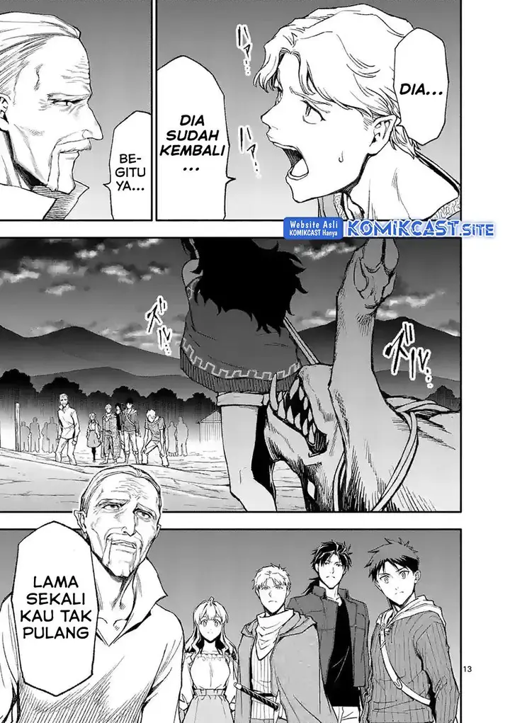 image-komik-shi-ni-modori-subete-wo-sukuu-tame-ni-saikyou-he-to-itaru-chapter-54-12/14