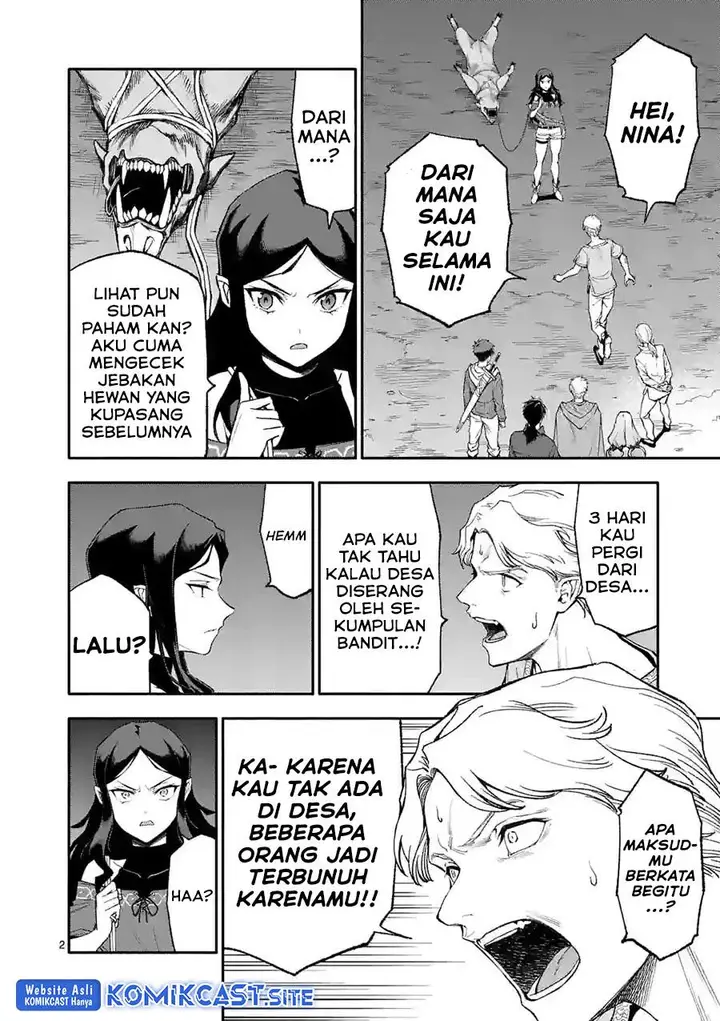 image-komik-shi-ni-modori-subete-wo-sukuu-tame-ni-saikyou-he-to-itaru-chapter-55-1/18
