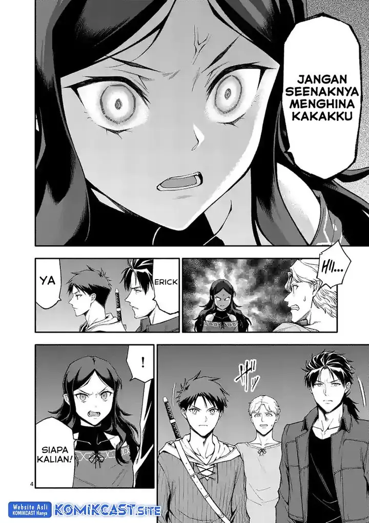 image-komik-shi-ni-modori-subete-wo-sukuu-tame-ni-saikyou-he-to-itaru-chapter-55-3/18
