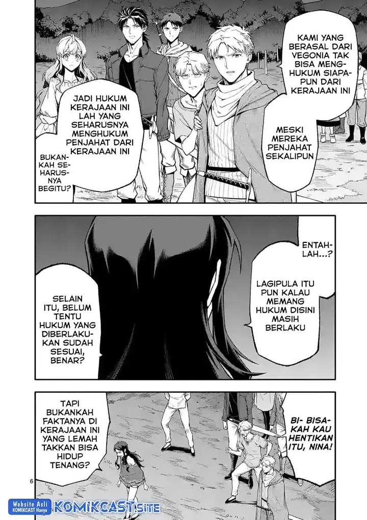 image-komik-shi-ni-modori-subete-wo-sukuu-tame-ni-saikyou-he-to-itaru-chapter-55-5/18