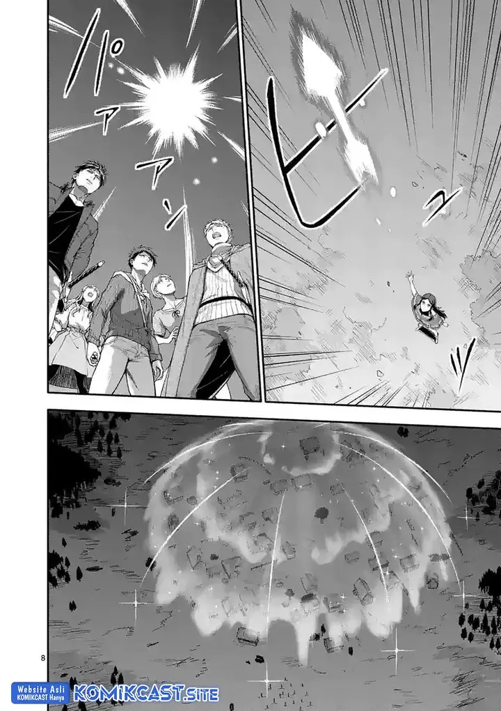 image-komik-shi-ni-modori-subete-wo-sukuu-tame-ni-saikyou-he-to-itaru-chapter-55-7/18