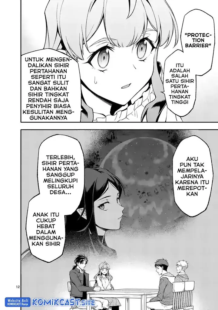 image-komik-shi-ni-modori-subete-wo-sukuu-tame-ni-saikyou-he-to-itaru-chapter-55-11/18