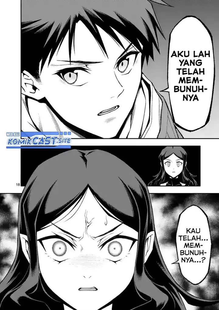 image-komik-shi-ni-modori-subete-wo-sukuu-tame-ni-saikyou-he-to-itaru-chapter-55-17/18