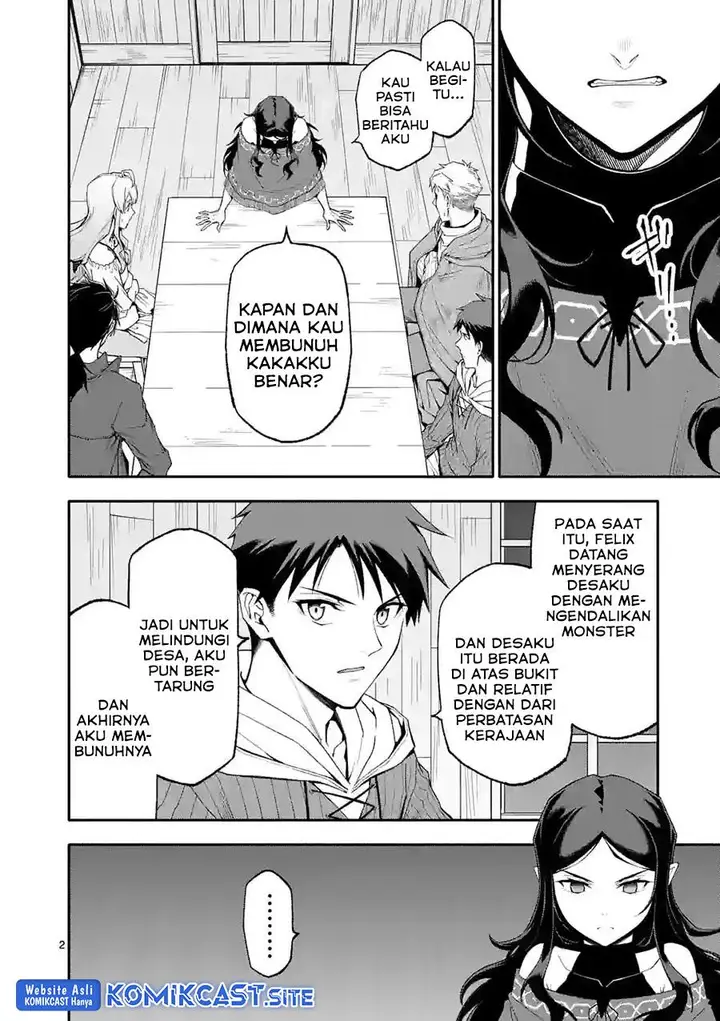 image-komik-shi-ni-modori-subete-wo-sukuu-tame-ni-saikyou-he-to-itaru-chapter-56-1/14