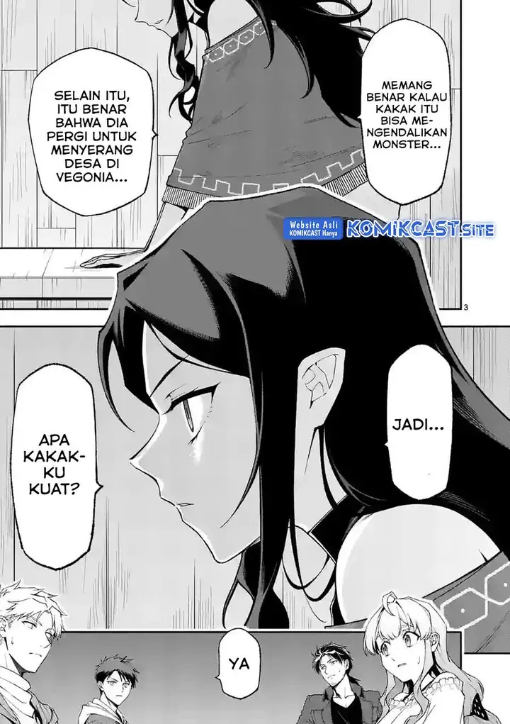 image-komik-shi-ni-modori-subete-wo-sukuu-tame-ni-saikyou-he-to-itaru-chapter-56-2/14