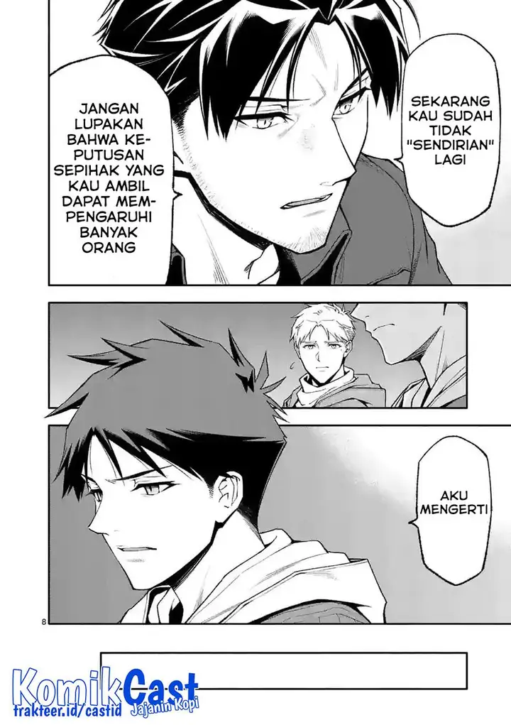 image-komik-shi-ni-modori-subete-wo-sukuu-tame-ni-saikyou-he-to-itaru-chapter-56-7/14