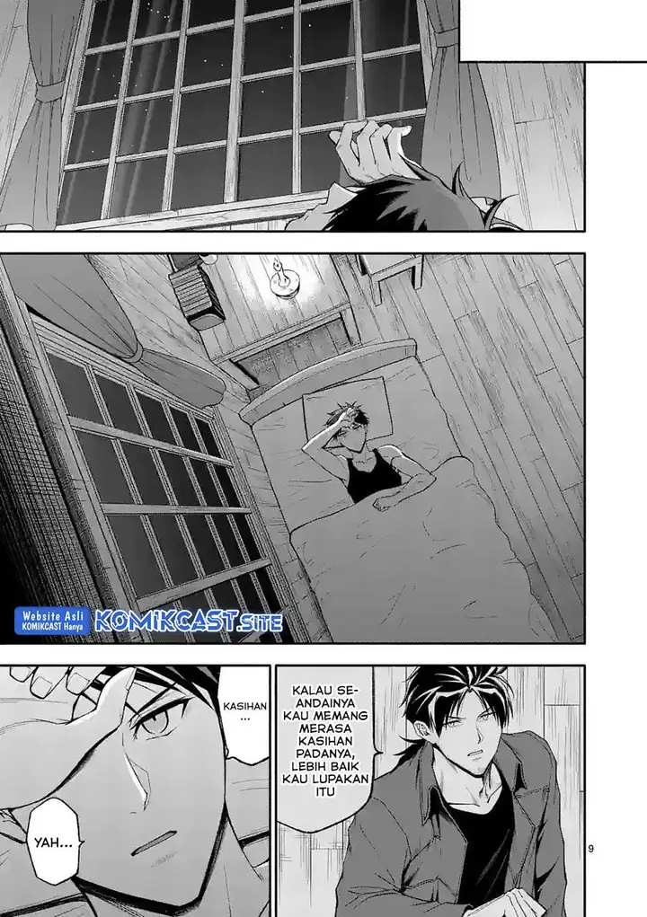image-komik-shi-ni-modori-subete-wo-sukuu-tame-ni-saikyou-he-to-itaru-chapter-56-8/14