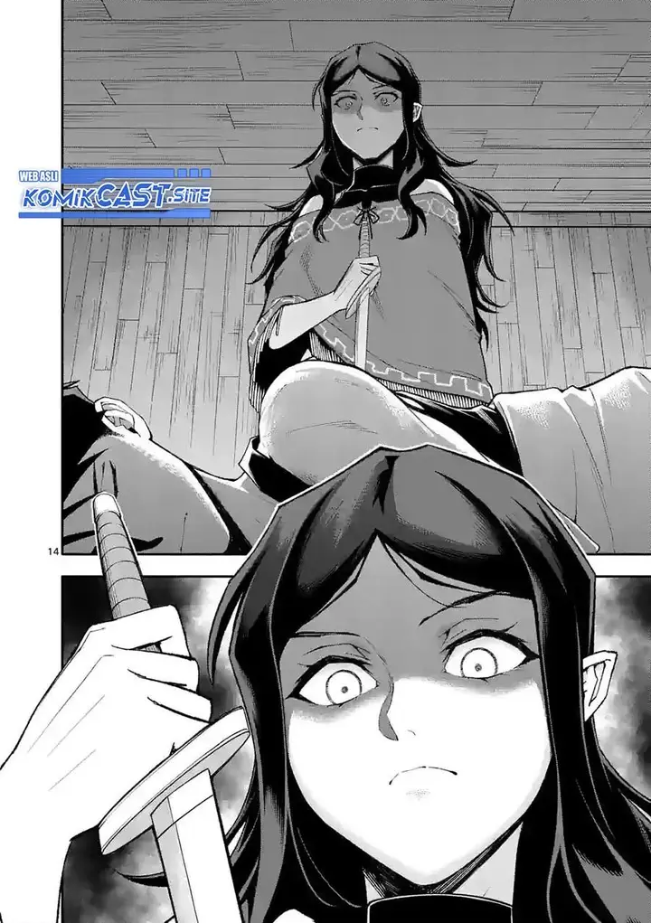 image-komik-shi-ni-modori-subete-wo-sukuu-tame-ni-saikyou-he-to-itaru-chapter-56-13/14