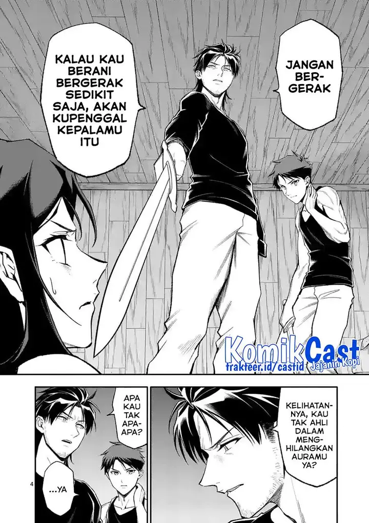 image-komik-shi-ni-modori-subete-wo-sukuu-tame-ni-saikyou-he-to-itaru-chapter-57-3/16