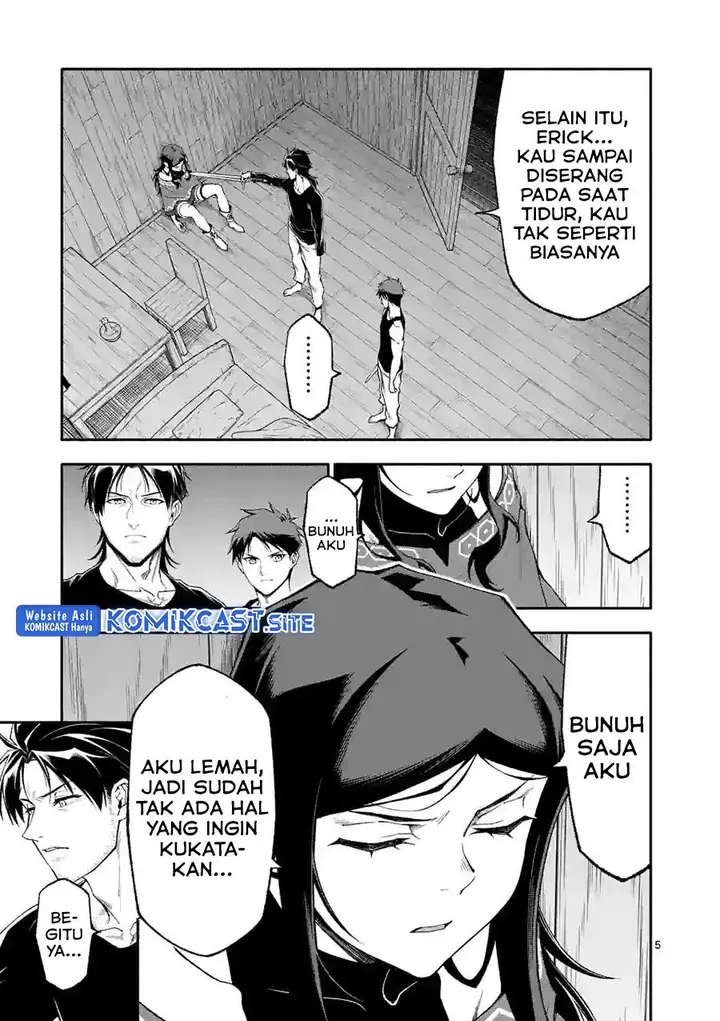 image-komik-shi-ni-modori-subete-wo-sukuu-tame-ni-saikyou-he-to-itaru-chapter-57-4/16