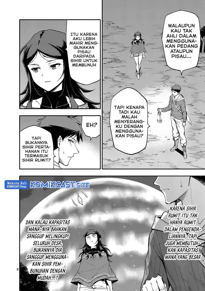 image-komik-shi-ni-modori-subete-wo-sukuu-tame-ni-saikyou-he-to-itaru-chapter-57-7/16