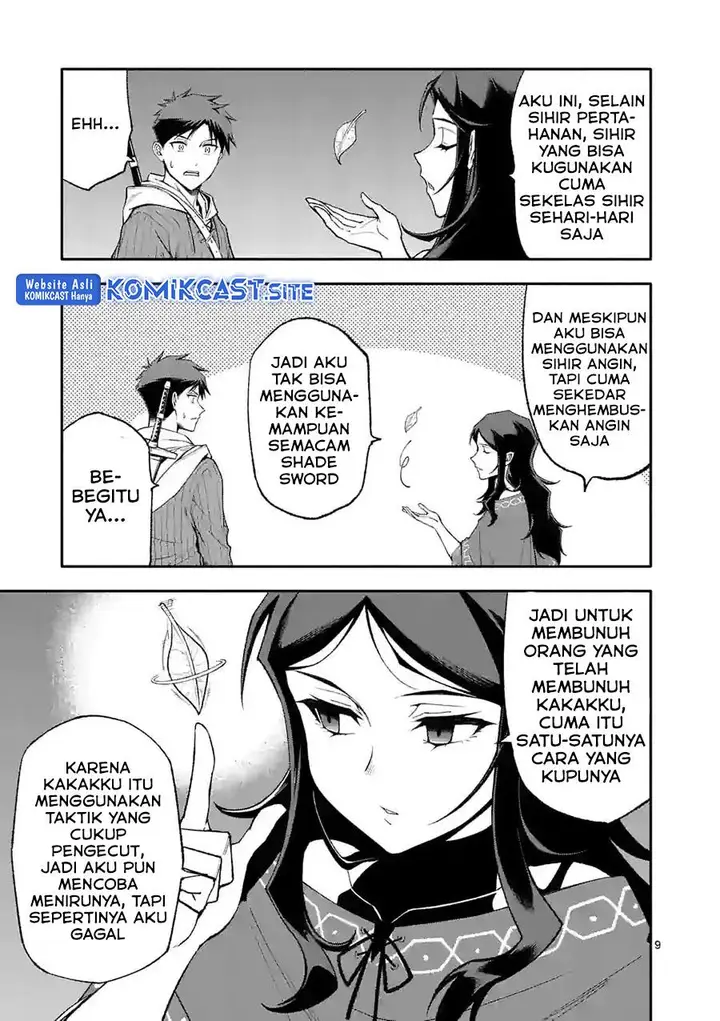 image-komik-shi-ni-modori-subete-wo-sukuu-tame-ni-saikyou-he-to-itaru-chapter-57-8/16
