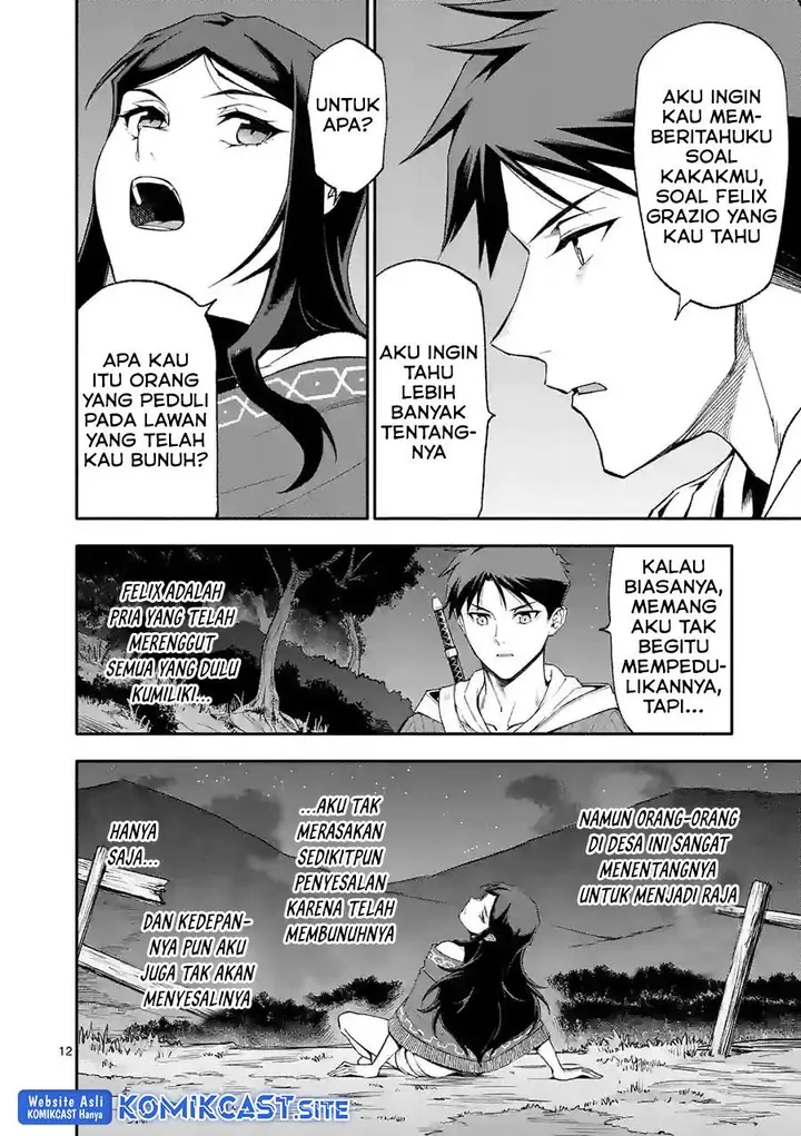 image-komik-shi-ni-modori-subete-wo-sukuu-tame-ni-saikyou-he-to-itaru-chapter-57-11/16