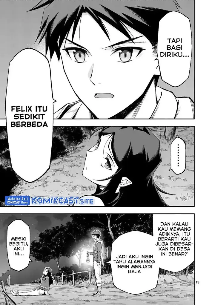image-komik-shi-ni-modori-subete-wo-sukuu-tame-ni-saikyou-he-to-itaru-chapter-57-12/16