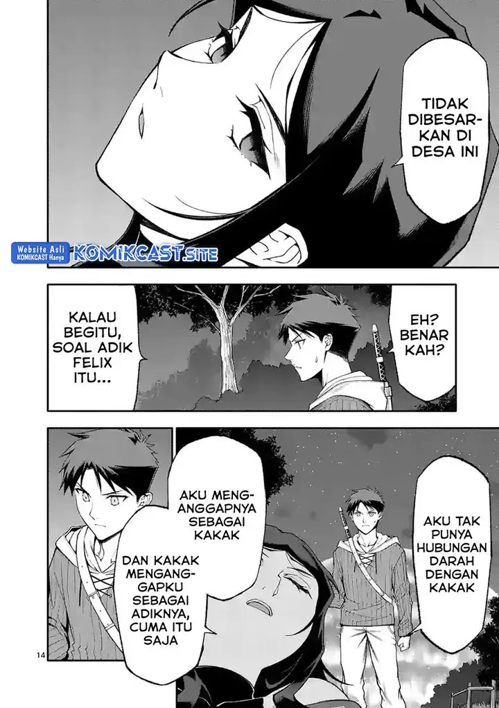 image-komik-shi-ni-modori-subete-wo-sukuu-tame-ni-saikyou-he-to-itaru-chapter-57-13/16