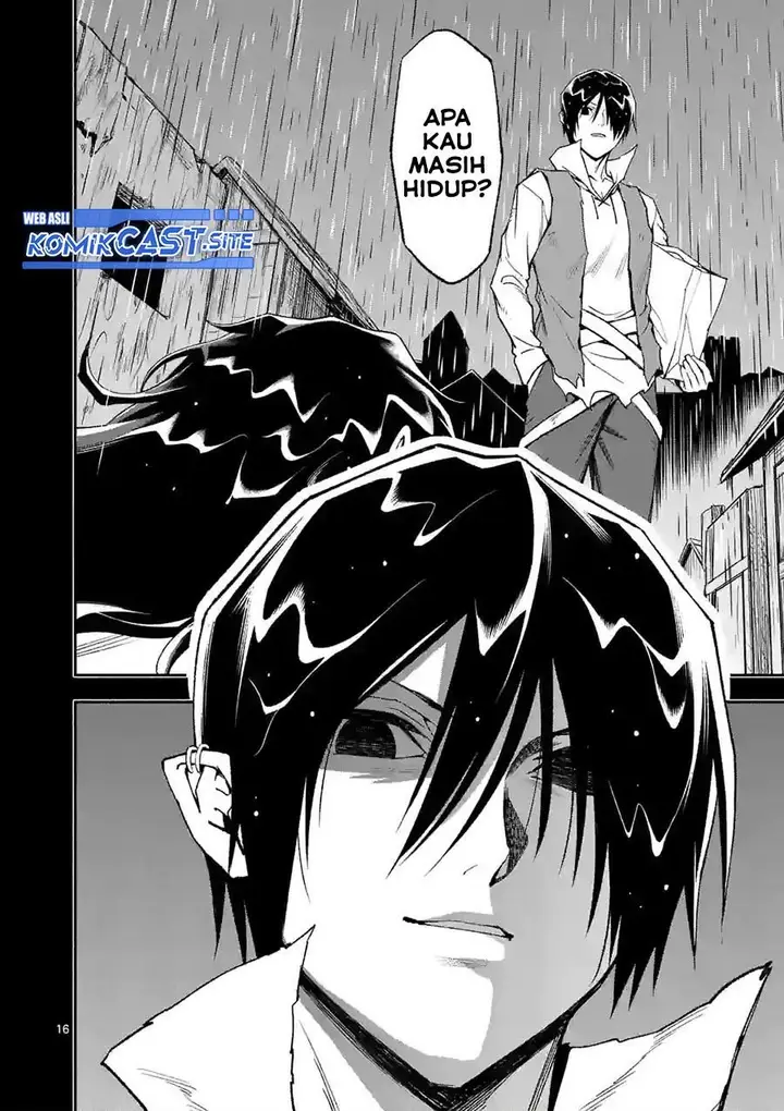 image-komik-shi-ni-modori-subete-wo-sukuu-tame-ni-saikyou-he-to-itaru-chapter-57-15/16