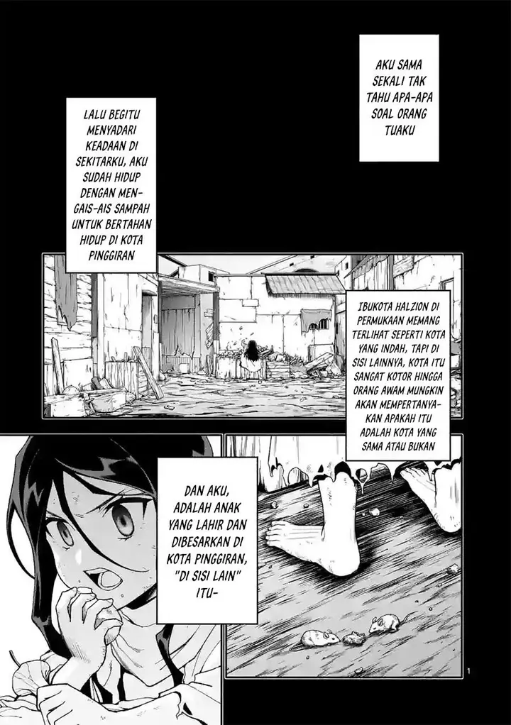image-komik-shi-ni-modori-subete-wo-sukuu-tame-ni-saikyou-he-to-itaru-chapter-58-0/18