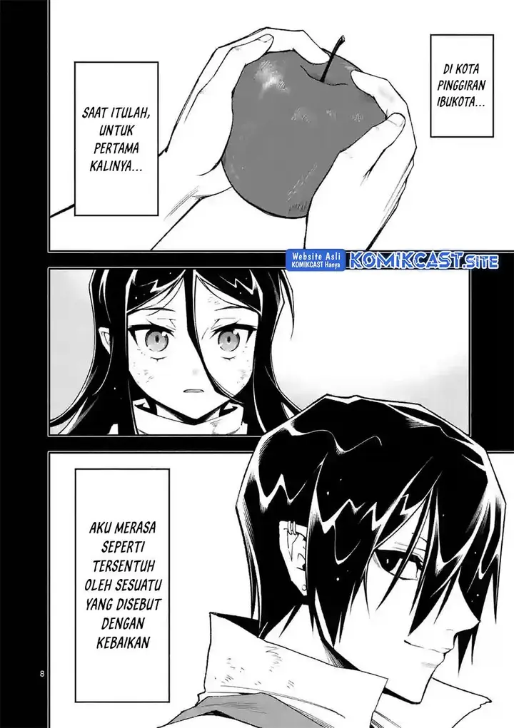 image-komik-shi-ni-modori-subete-wo-sukuu-tame-ni-saikyou-he-to-itaru-chapter-58-7/18