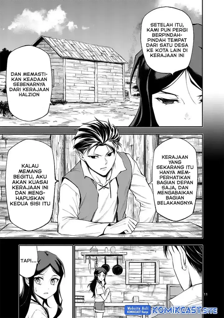 image-komik-shi-ni-modori-subete-wo-sukuu-tame-ni-saikyou-he-to-itaru-chapter-58-10/18