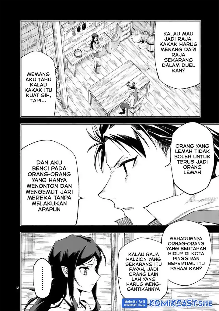 image-komik-shi-ni-modori-subete-wo-sukuu-tame-ni-saikyou-he-to-itaru-chapter-58-11/18