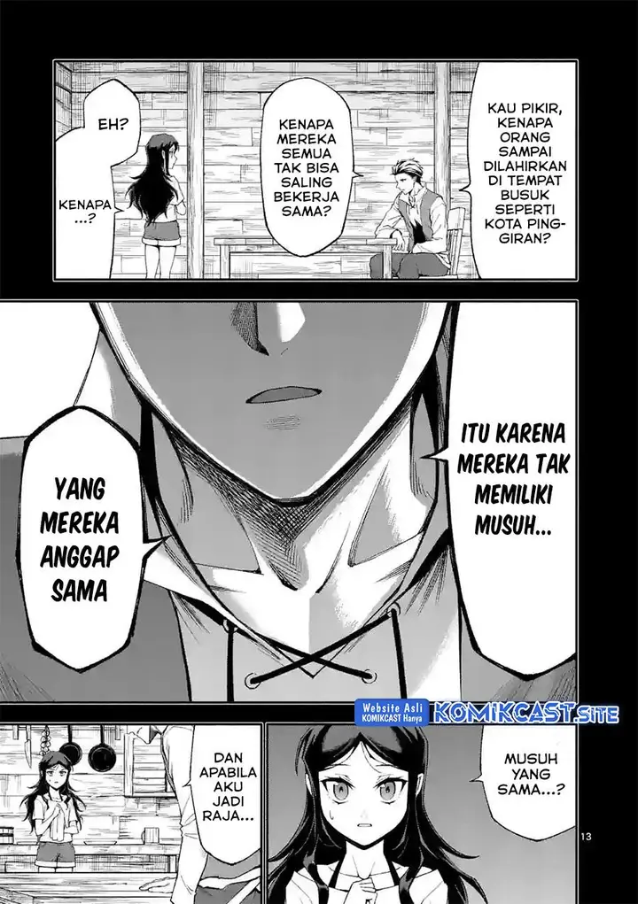 image-komik-shi-ni-modori-subete-wo-sukuu-tame-ni-saikyou-he-to-itaru-chapter-58-12/18