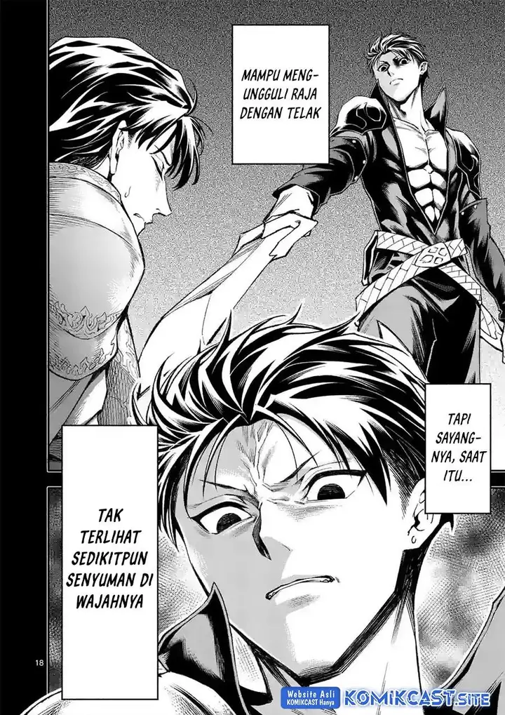 image-komik-shi-ni-modori-subete-wo-sukuu-tame-ni-saikyou-he-to-itaru-chapter-58-17/18