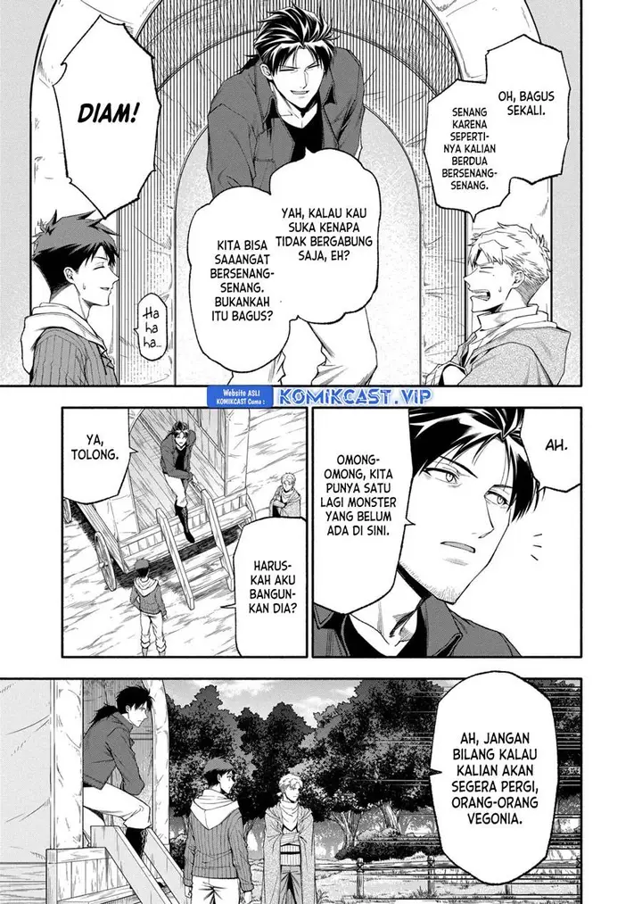 image-komik-shi-ni-modori-subete-wo-sukuu-tame-ni-saikyou-he-to-itaru-chapter-60-2/16