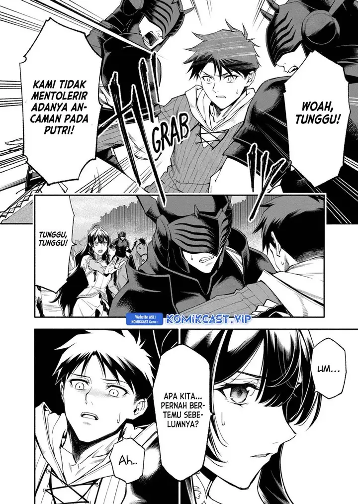 image-komik-shi-ni-modori-subete-wo-sukuu-tame-ni-saikyou-he-to-itaru-chapter-60-13/16