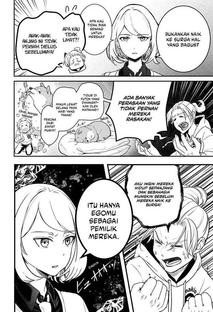 image-komik-shiba-tsuki-bukken-chapter-1-14/74