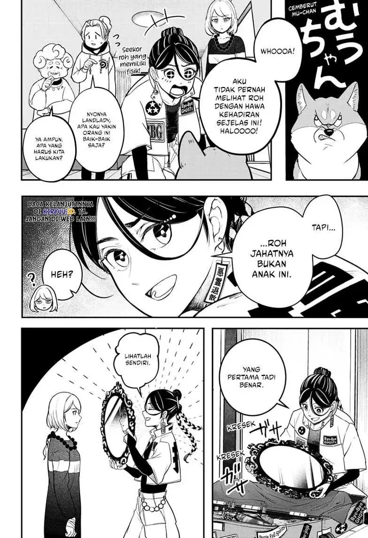 image-komik-shiba-tsuki-bukken-chapter-1-46/74