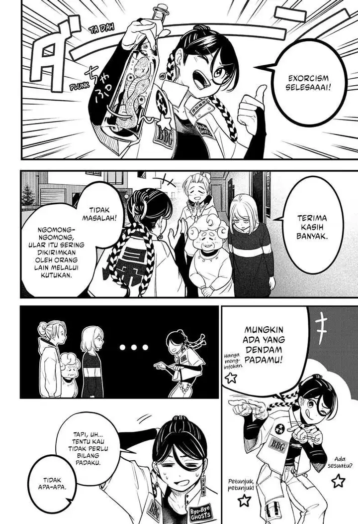 image-komik-shiba-tsuki-bukken-chapter-1-50/74