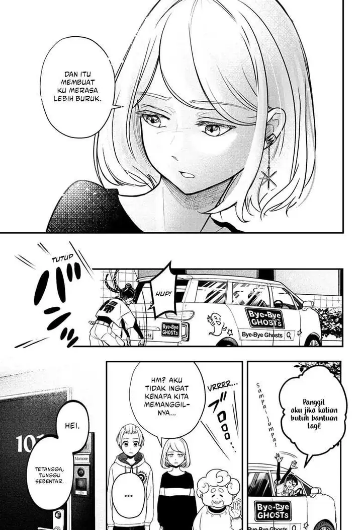 image-komik-shiba-tsuki-bukken-chapter-1-57/74