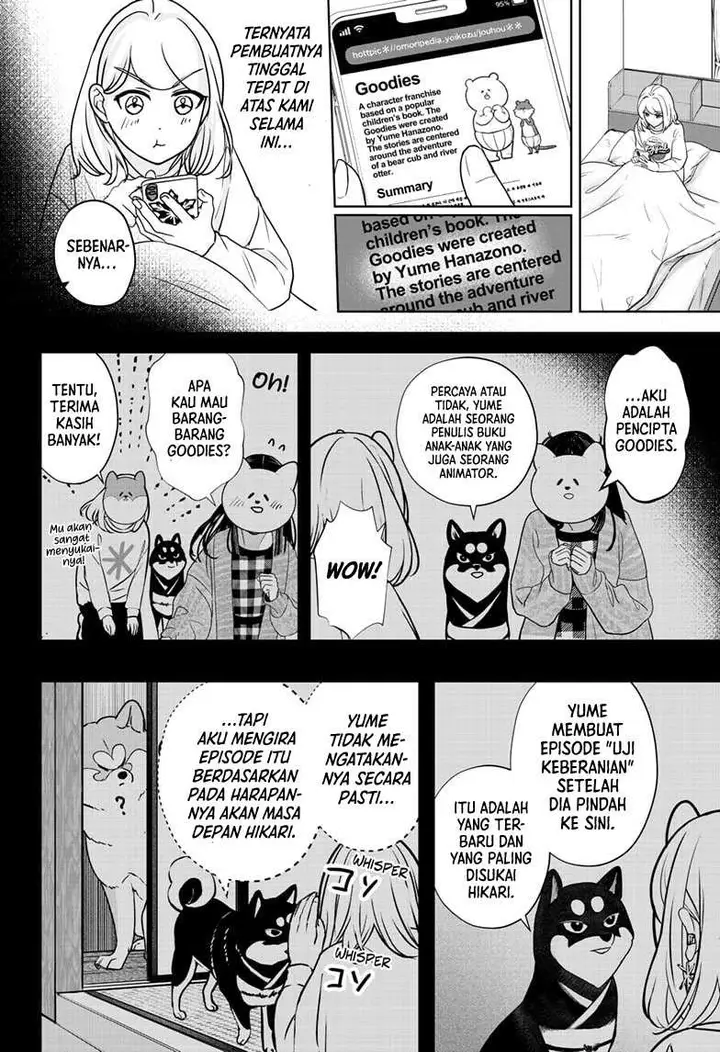 image-komik-shiba-tsuki-bukken-chapter-12-25/29