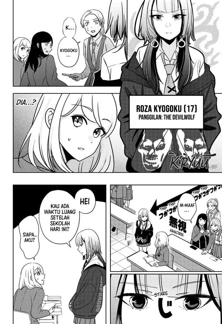 image-komik-shiba-tsuki-bukken-chapter-14-5/29