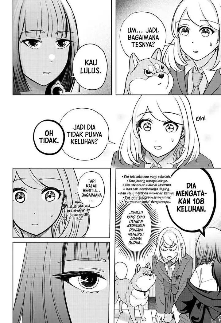 image-komik-shiba-tsuki-bukken-chapter-14-17/29