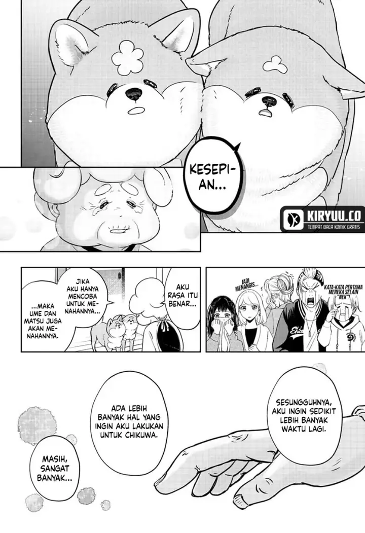 image-komik-shiba-tsuki-bukken-chapter-15-17/27