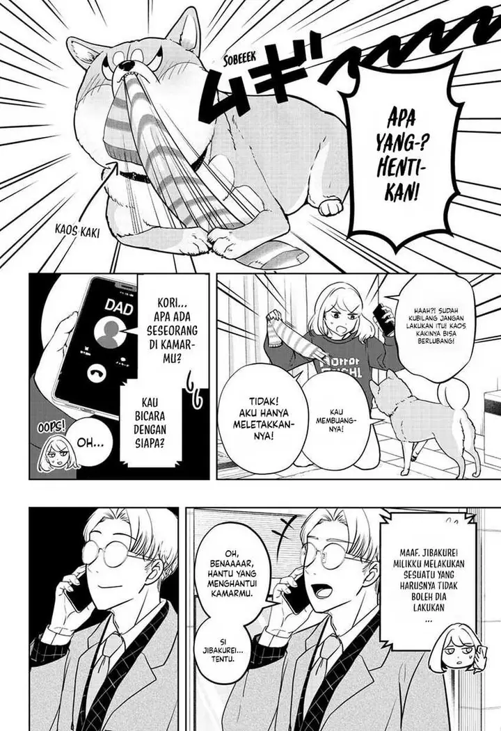 image-komik-shiba-tsuki-bukken-chapter-16-1/26