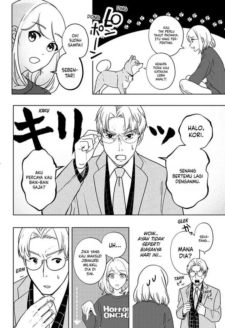 image-komik-shiba-tsuki-bukken-chapter-16-5/26
