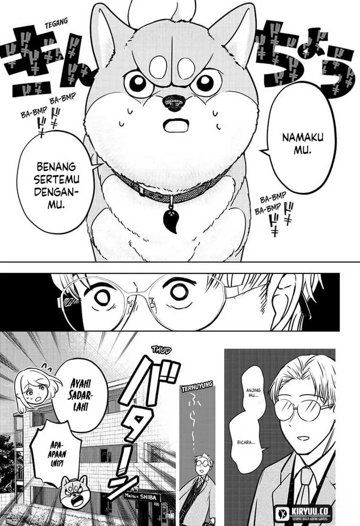 image-komik-shiba-tsuki-bukken-chapter-16-6/26