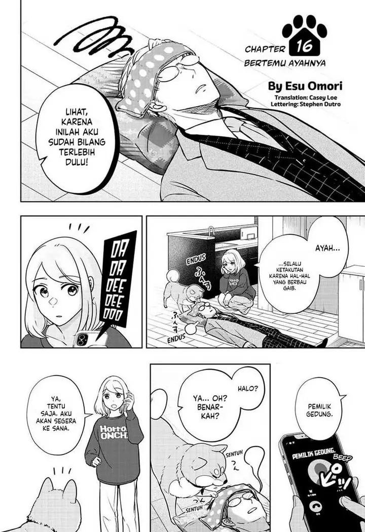 image-komik-shiba-tsuki-bukken-chapter-16-7/26