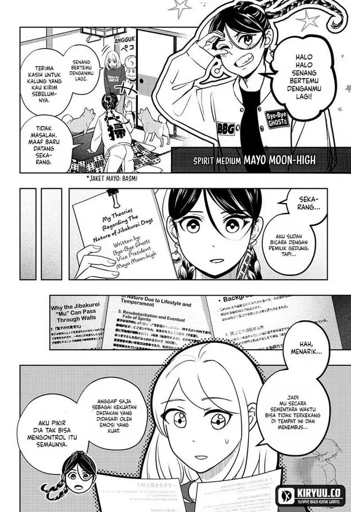 image-komik-shiba-tsuki-bukken-chapter-16-9/26