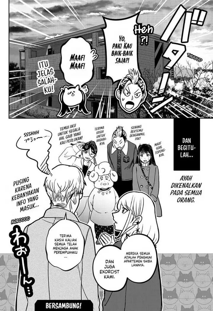 image-komik-shiba-tsuki-bukken-chapter-16-25/26