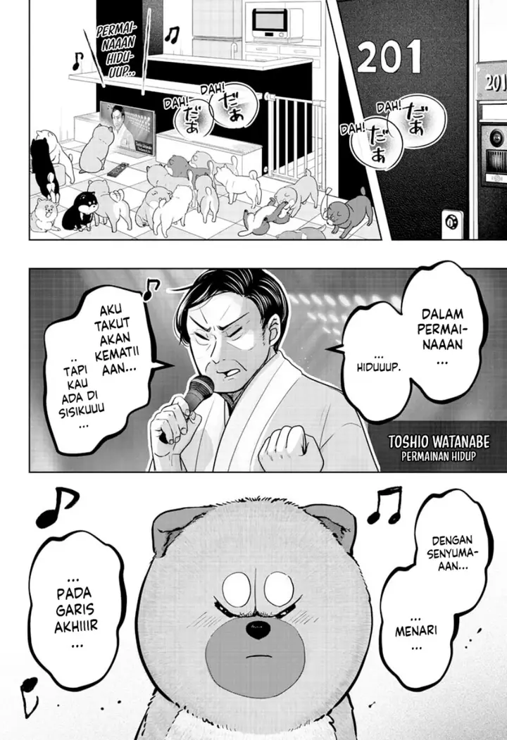 image-komik-shiba-tsuki-bukken-chapter-18-3/33